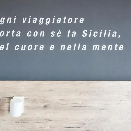 Amada Siracusa Отель Citta Giardino (Syracuse)